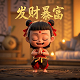 瓦力机器人和大白机器人听谁的指令